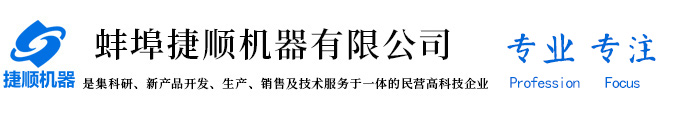 食堂承包-團(tuán)餐-集體用餐配送-蘇州食乃客餐飲管理有限公司-蘇州食乃客餐飲管理有限公司